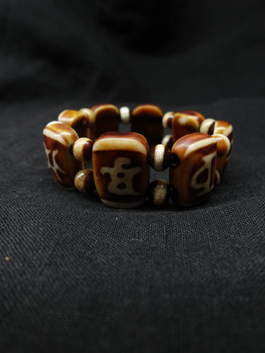 【Unique Item】 Guanyin Heart Mantra, God of Wealth Mantra, Agate Bracelet