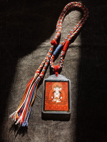 Vairocana Agate Pendant | Tibetan Buddhist Amulet