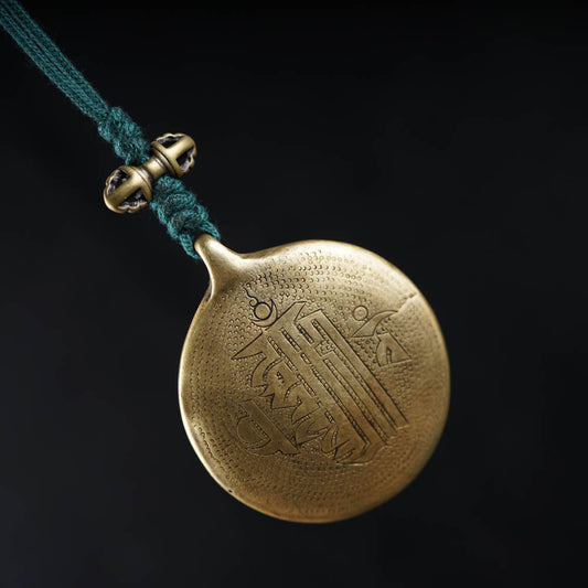 Zodiac Wealth Copper Pendant