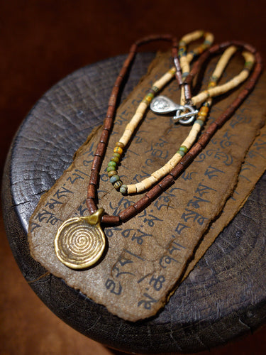 Serenity Essence Pendant