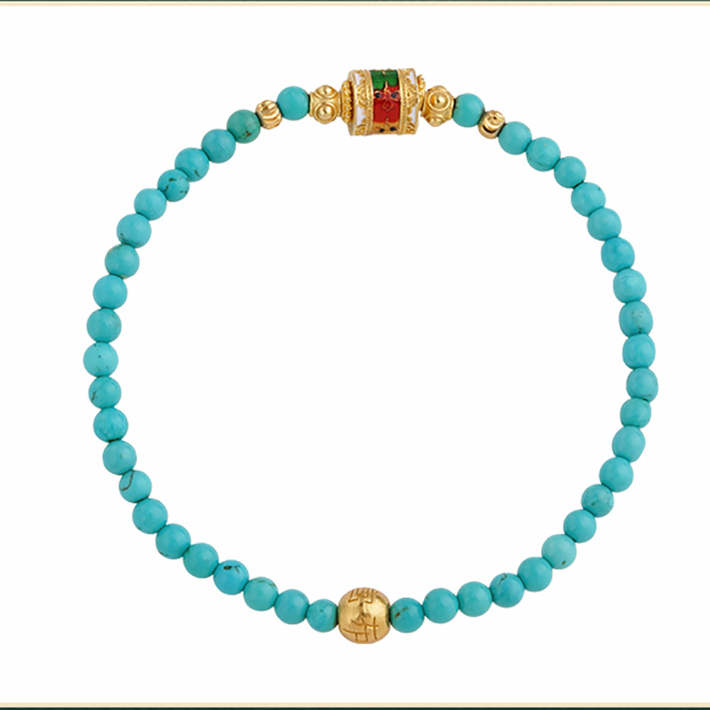 Tranquil Turquoise Serenity Bracelet