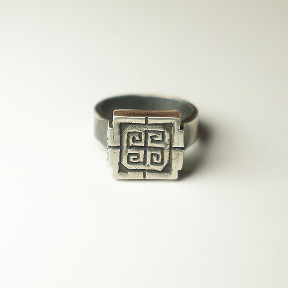 Infinite Fortune Silver Ring