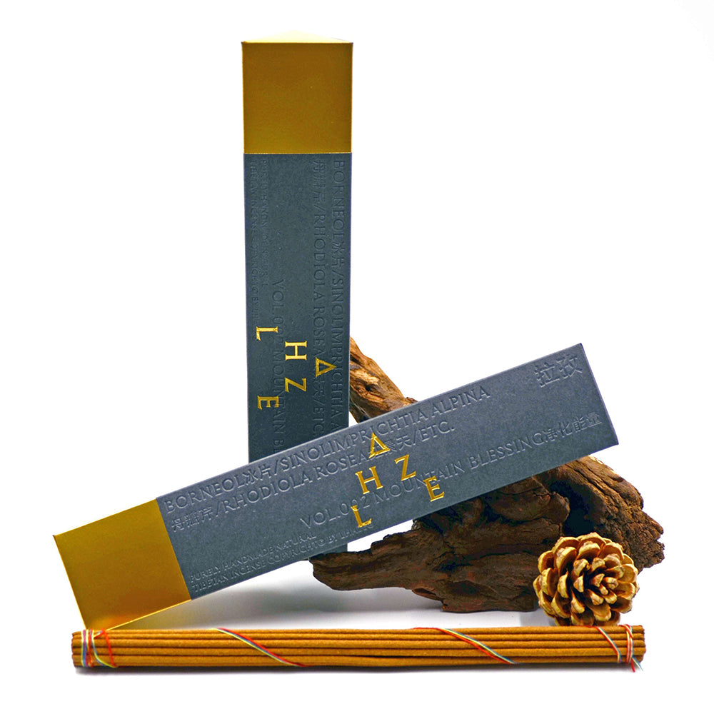 Highland Purity Herbal Incense – Sample