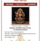 Manjushri AWAKENING Tibetan Statue for Eliminating Weakness puretibetan