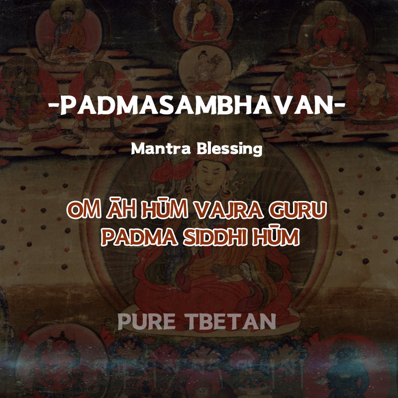 PADMASAMBHAVAN Mantra Blessing Online