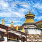 Tibet Everest Tour Oriental Aesthetics