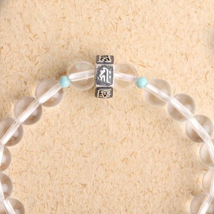 Force of Clarity Bracelet – Clear Quartz & Silver Energy