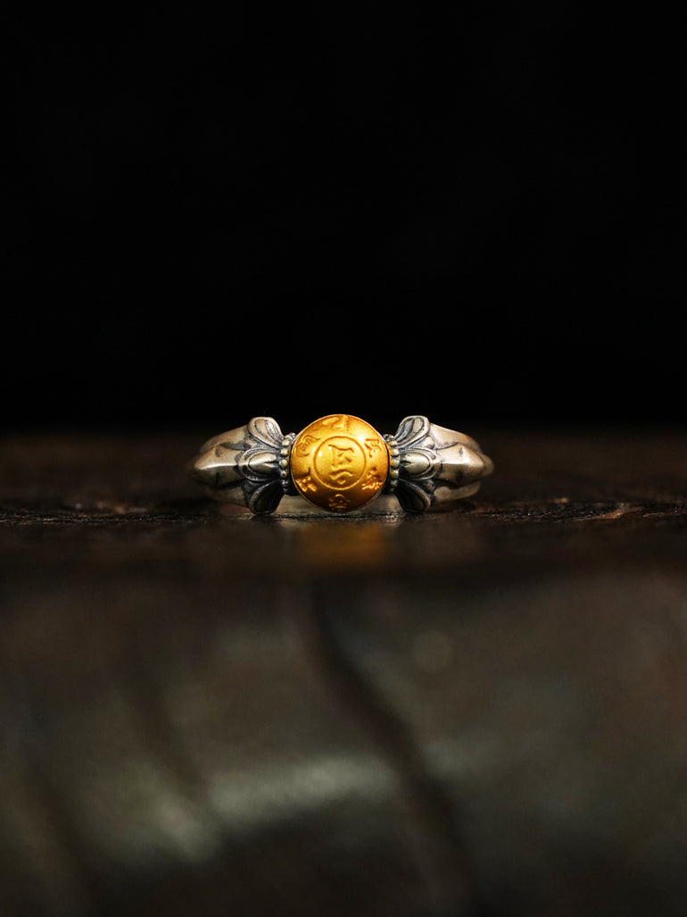 Eternal Vision Pure Silver Ring