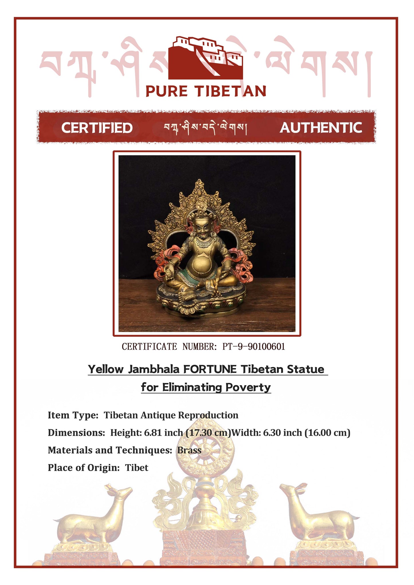 Yellow Jambhala FORTUNE Tibetan Statue for Eliminating Poverty puretibetan