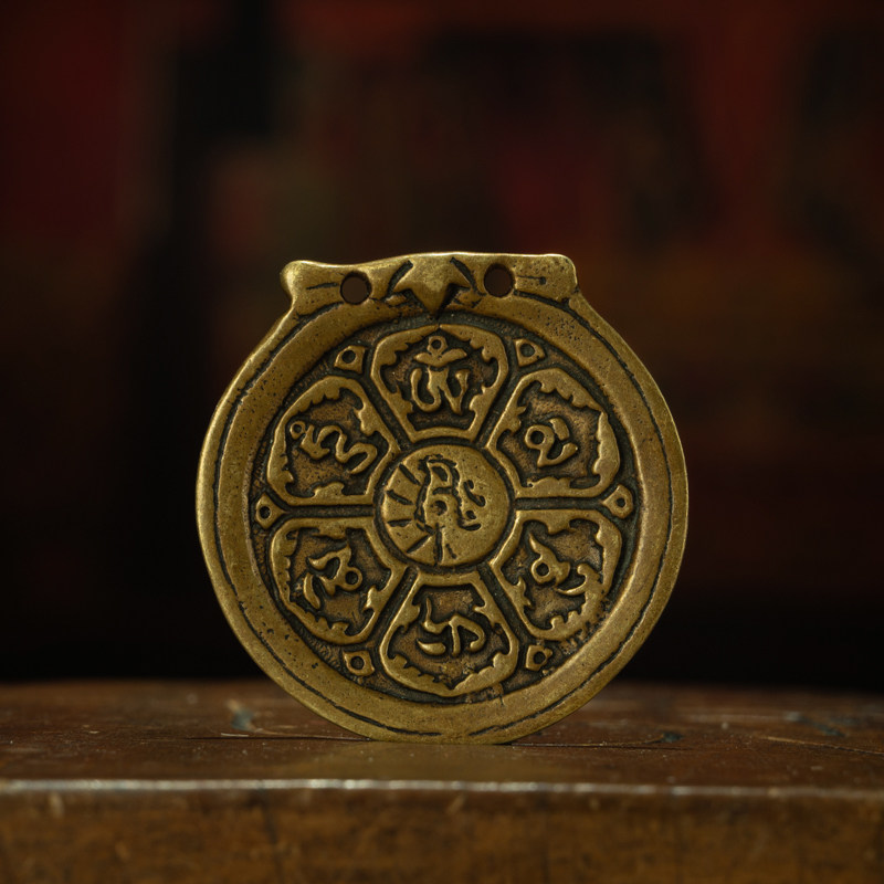 Ming Dynasty Tibetan Sky Copper Avalokitesvara Six-Syllable Mantra Owl-Head Thogchag Plaque – Extremely Rare
