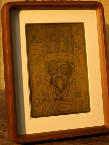 Solid Gold Crafted Art Frame: Zakirmala's Sacred Blessing Gift - Guardian Tabletop Ornament - Kailash Energy