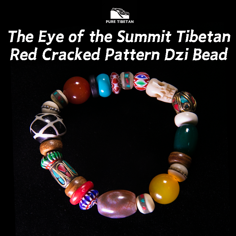 The Tibetan King's Spiritual Practice Three-Eyed Dzi Bead Bracelet & The Eye of the Summit Tibetan Red Cracked Pattern Dzi Bead puretibetan