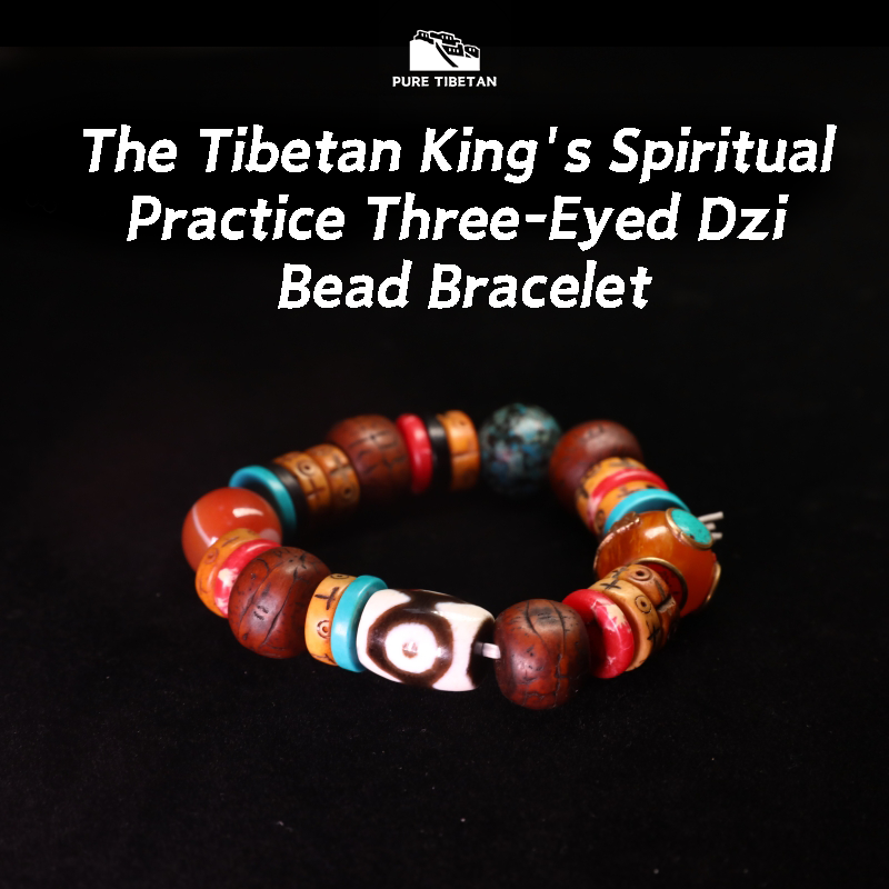 The Tibetan King's Spiritual Practice Three-Eyed Dzi Bead Bracelet & The Eye of the Summit Tibetan Red Cracked Pattern Dzi Bead puretibetan